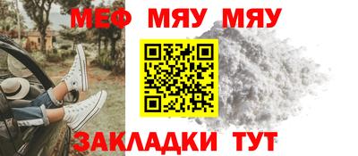 индика Среднеуральск