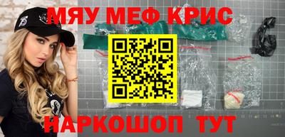 индика Среднеуральск