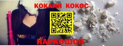 индика Среднеуральск