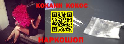 индика Среднеуральск