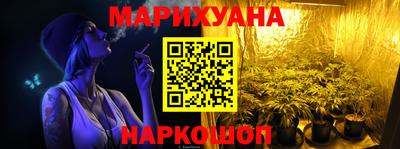 спиды Ставрополь
