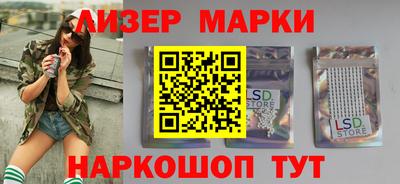 индика Среднеуральск