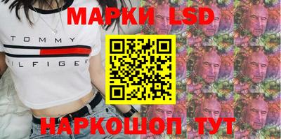 индика Среднеуральск