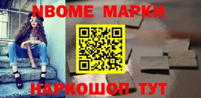 индика Среднеуральск