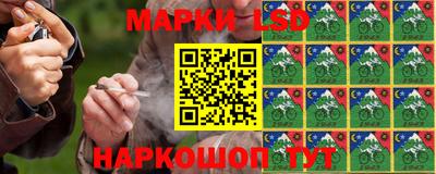 индика Среднеуральск