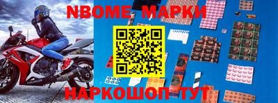 индика Среднеуральск