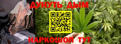 индика Среднеуральск