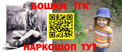 индика Среднеуральск