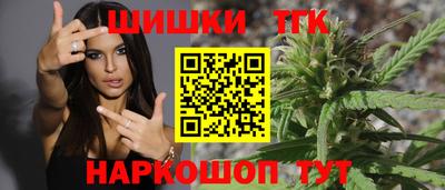 спиды Ставрополь