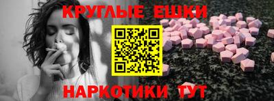 сатива Старая Купавна