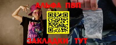 индика Среднеуральск