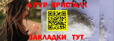 индика Среднеуральск