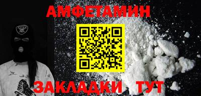 индика Среднеуральск