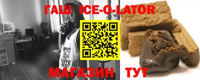 индика Среднеуральск